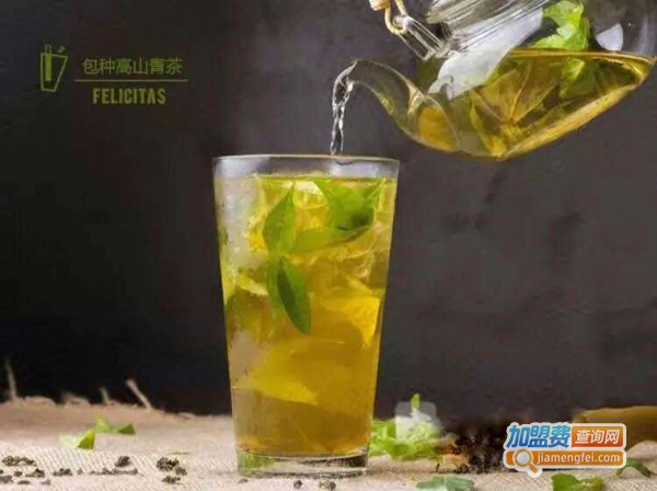 悦茶堂加盟费多少钱