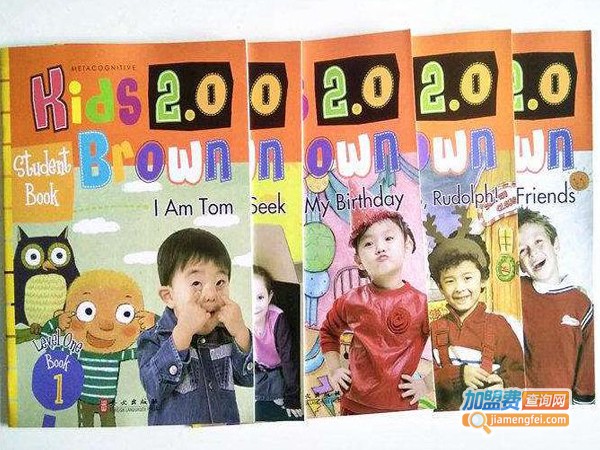 布朗英语加盟费