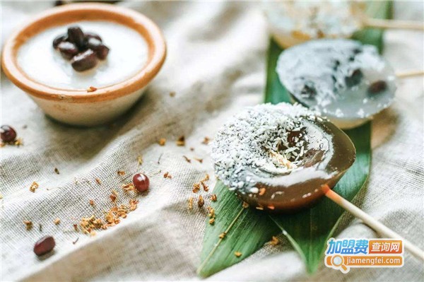 钵仔糕加盟费多少钱