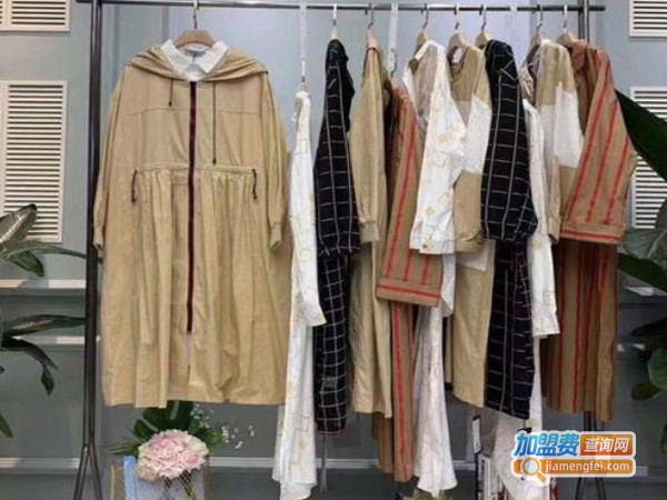 女装折扣连锁店加盟费