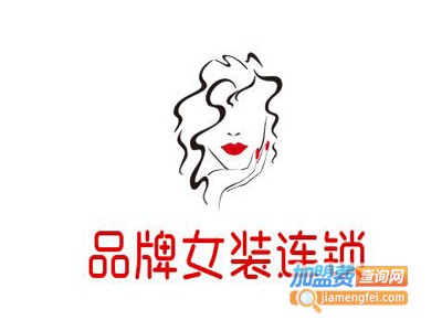 大码女装连锁