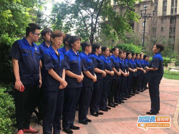 峥睻家政加盟费