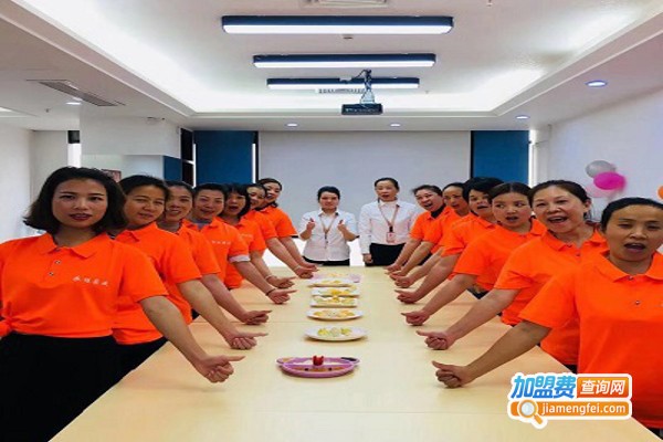 李一家政加盟费