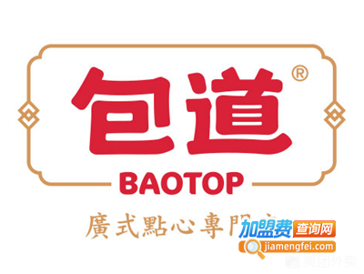 包道加盟费