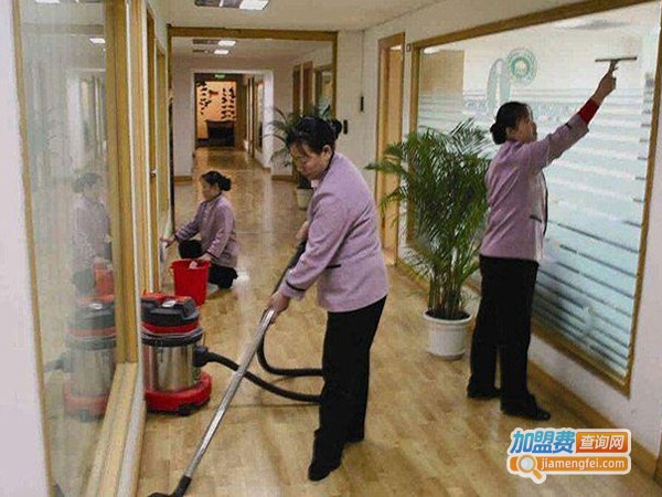 誉诚家政加盟费