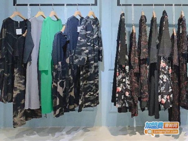 中高端女装加盟费