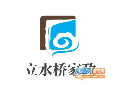 立水桥家政加盟费