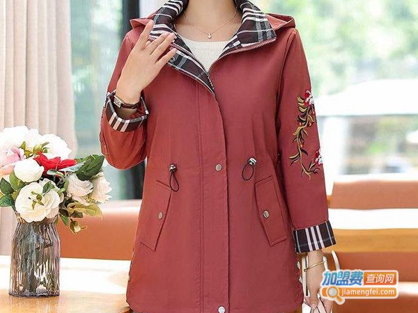 中高端女装加盟费