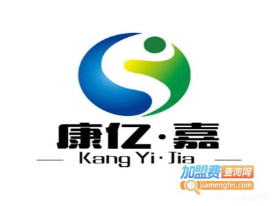 康亿嘉家政加盟费