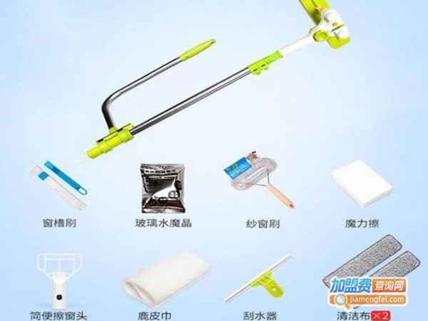 星期八家政加盟费