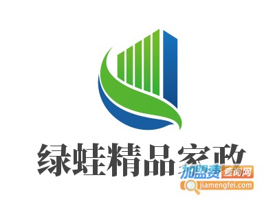 绿蛙精品家政加盟费