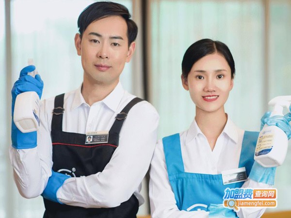 媳妇家政加盟费