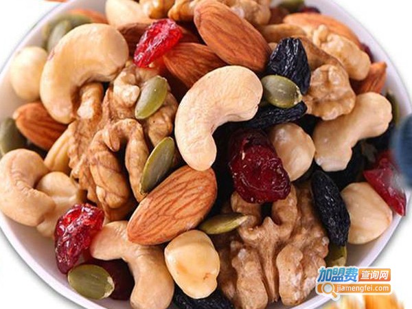 干果零食铺子加盟费