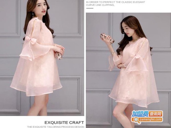 九元女装加盟费