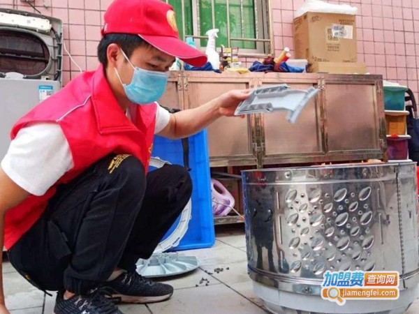 媳妇家政加盟费