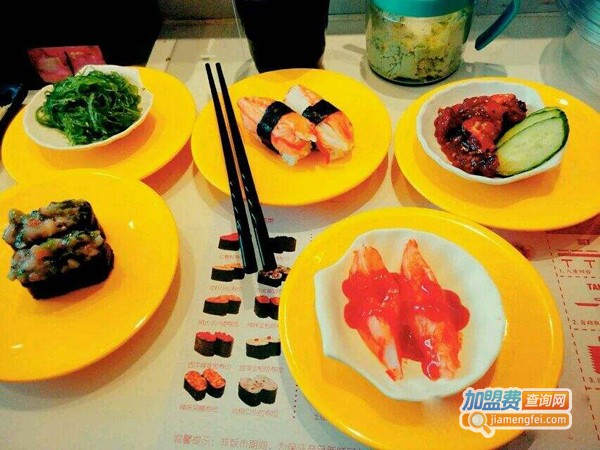 天绿回转寿司加盟费多少钱