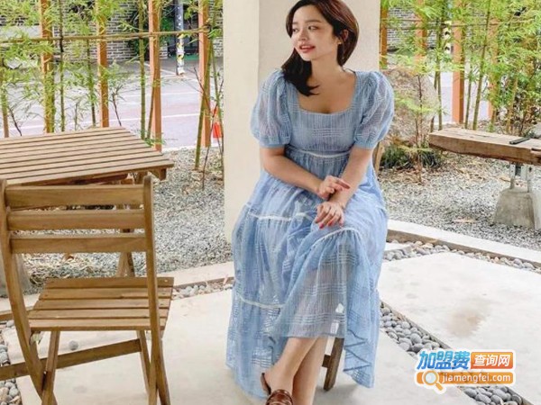 品牌女装连锁加盟费