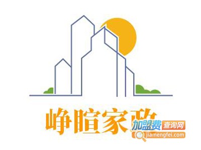 峥睻家政加盟费