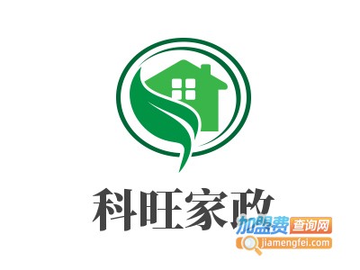 科旺家政加盟费