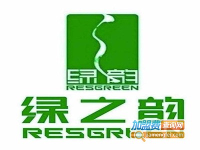 绿之韵家政加盟费