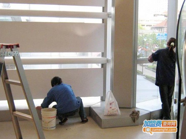 臻享家政加盟费