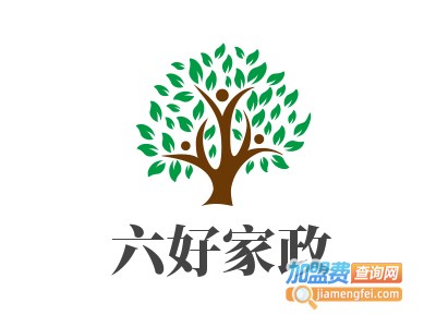 六好家政加盟费