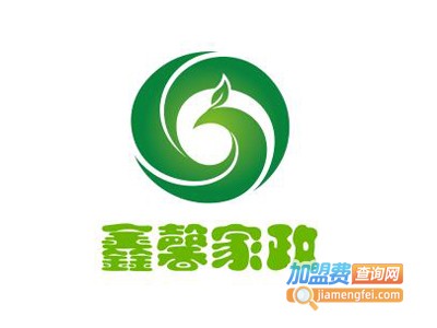 鑫馨家政加盟费