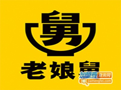老娘舅中式快餐加盟费