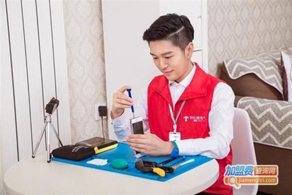 康亿家政加盟费