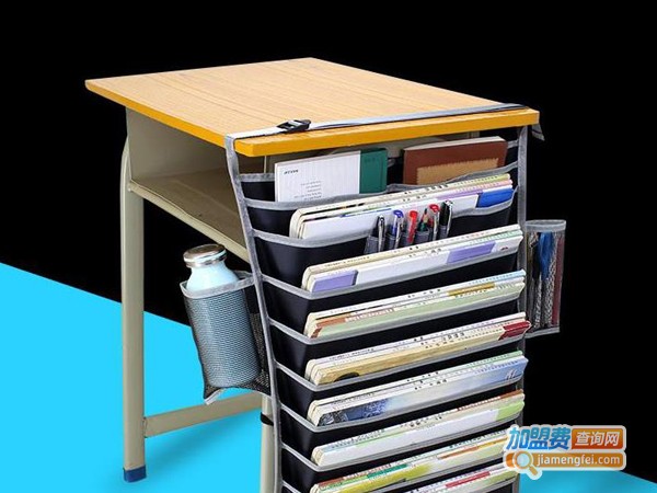 雅安家政服务加盟费