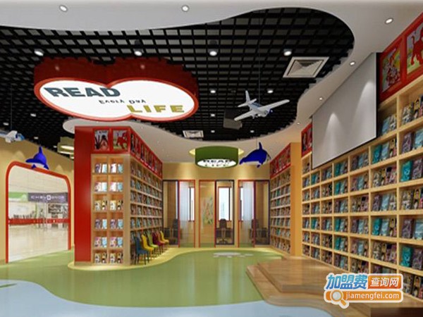 学乐英语加盟多少钱