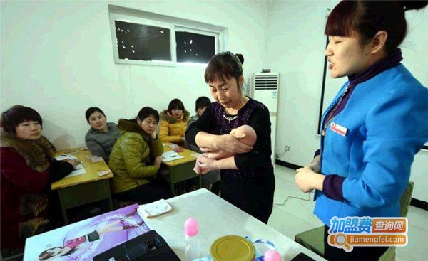 卿卿家政加盟费