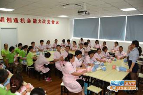 金海岸家政加盟费