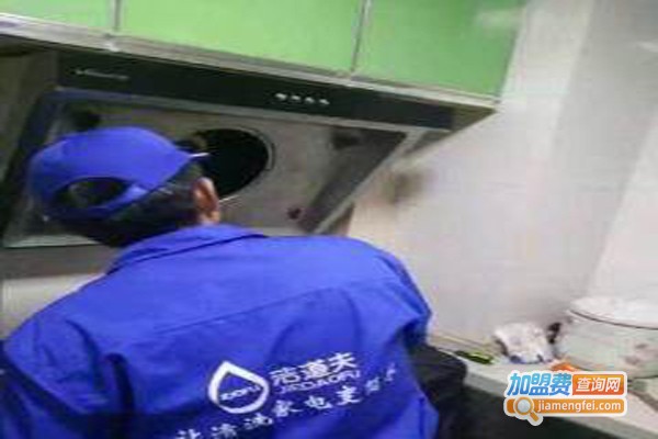 洁道夫家政加盟费