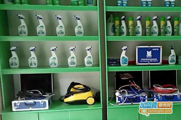 洁百氏家政加盟费