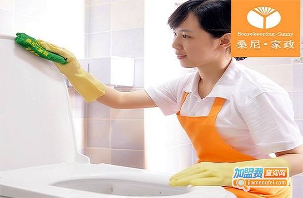 桑尼家政加盟费