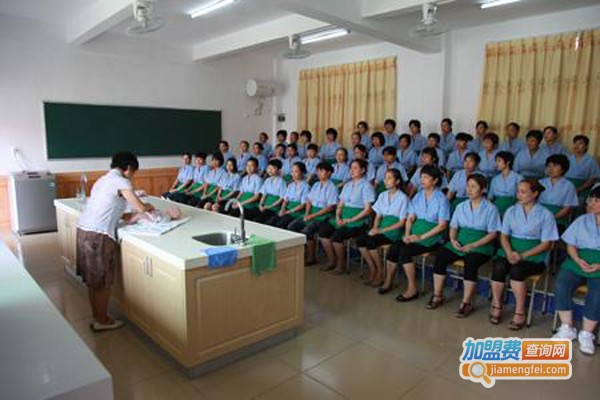 金灿家政培训加盟费