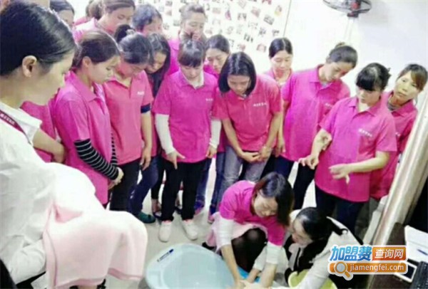 启业幸福家政加盟费