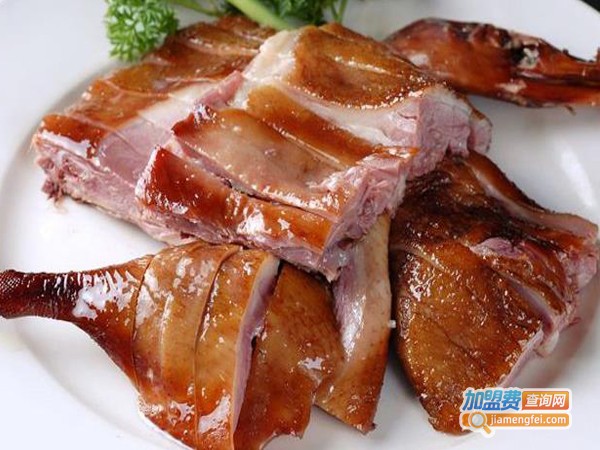 蒸香鸭加盟费多少钱
