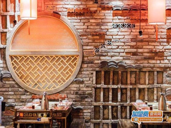 码头故事火锅加盟费多少钱