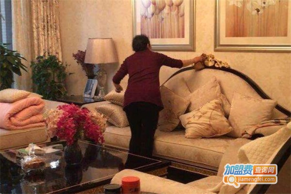 三心家政加盟费