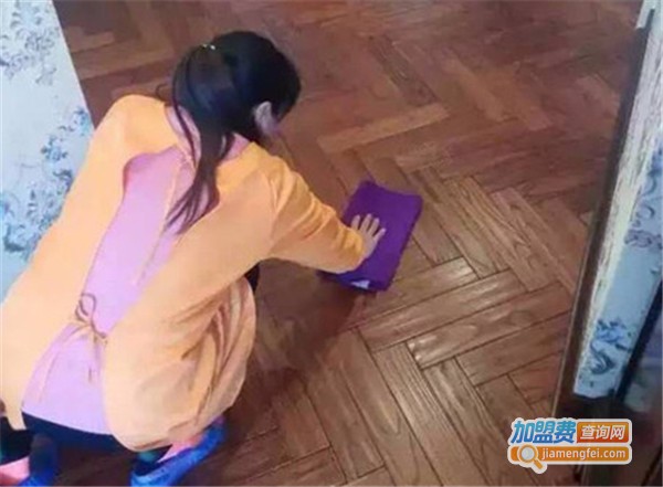 三姐家政加盟费