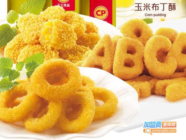 正大食品加盟费