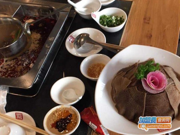 鼎火锅加盟费多少钱