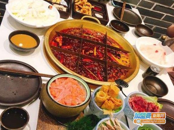 杨家火锅加盟多少钱