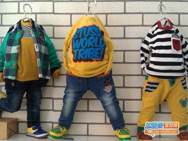 皇室童缘加盟费多少钱