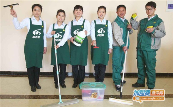 尚百帮家政加盟费