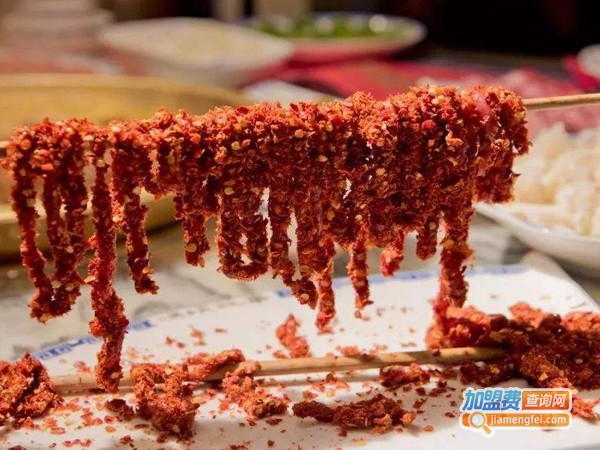 码头故事火锅加盟费多少钱