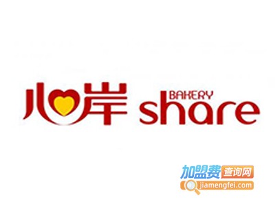 心岸蛋糕加盟费多少钱