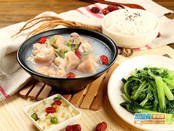 汤大师加盟费多少钱